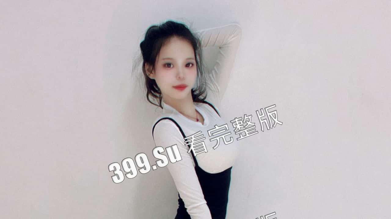 抖音 妍妍不爱吃盐 擦边主播才播前湿身福利 真空拍作品实力宠粉-4