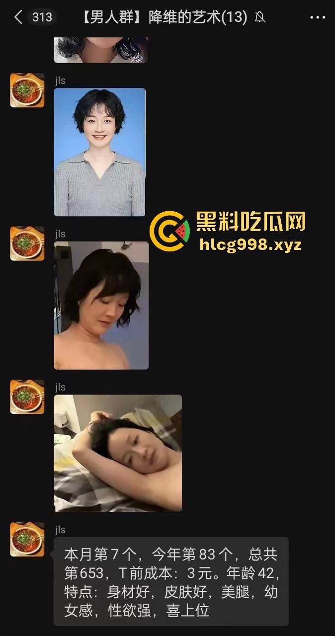 全身顶配的约炮大神！每月日逼KPI冲刺到爆，百人斩小意思，拜师费都准备好了收徒吗？-2