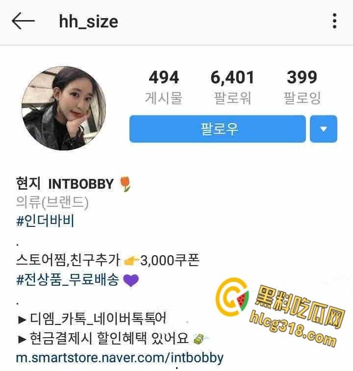 韩国人妻性感婚照，床上却骚浪无比，骑大哥肉棒狂扭不休，无套后入内射被猛操服帖 ！-1