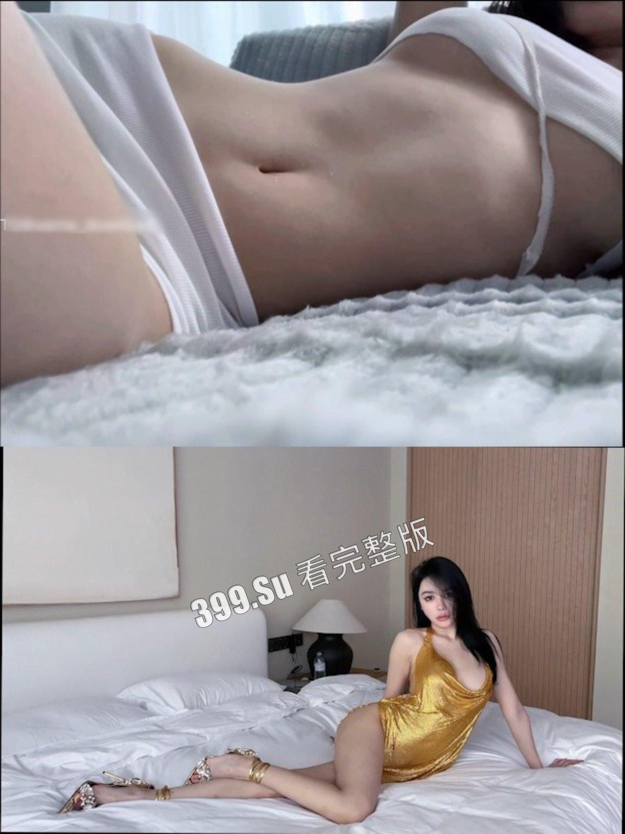 抖音253w粉丝 媛媛酱SAYUKI  微密圈视频合集  太精致了 像个充气娃娃-4