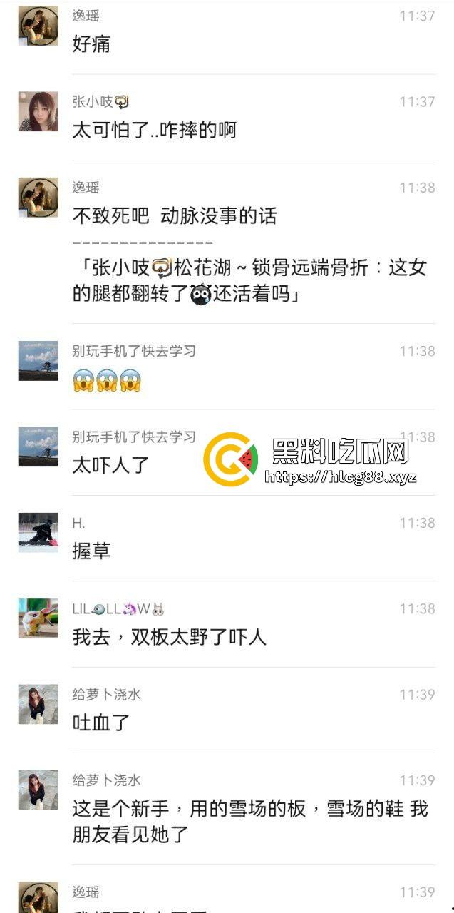 抖音500万粉丝网红【千一】因滑雪练习16米跳台出意外 口吐鲜血 双腿粉碎性骨折!-3