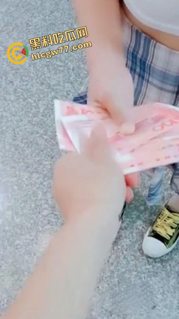 苏州科技大学04女学生【馨馨】卖初夜,金主反咬曝光见红细节,真假处女成疑惑!-7