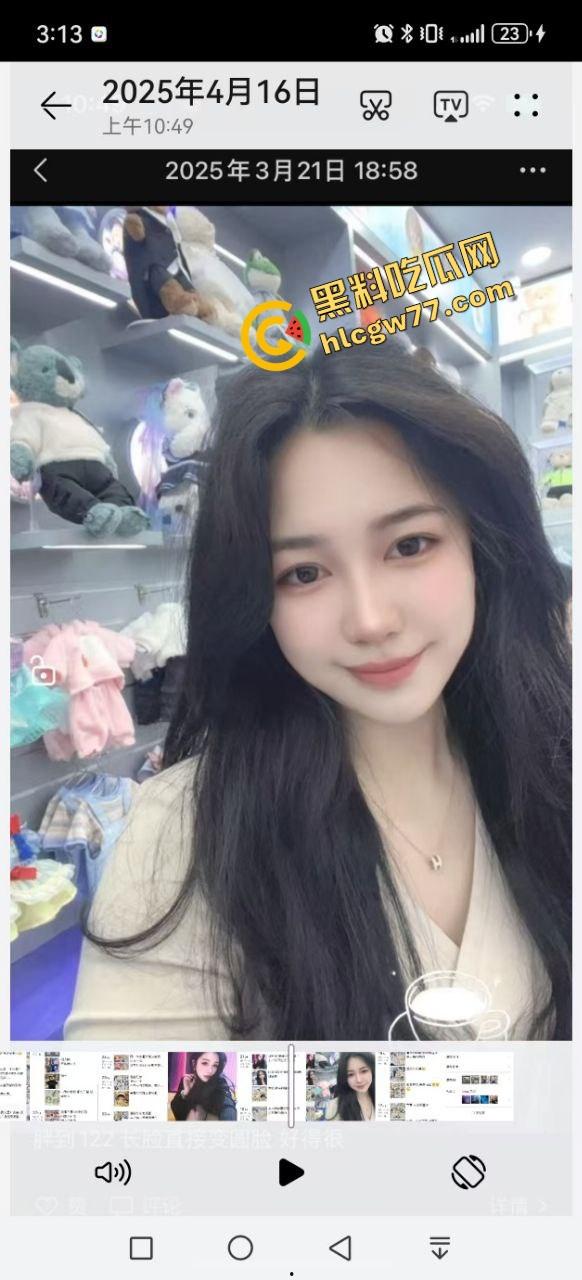 海边直播捉奸炸锅，原配怒抓小三『Mola_吉妹』我老公18cm，你不是爱插？今天我直播让你爽到尿！-3