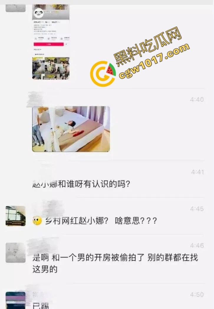 阜阳乡村网红【赵小娜】酒店激情做爱翻车现场！巨乳肥臀主动骑乘，简直就是骚浪贱！-6