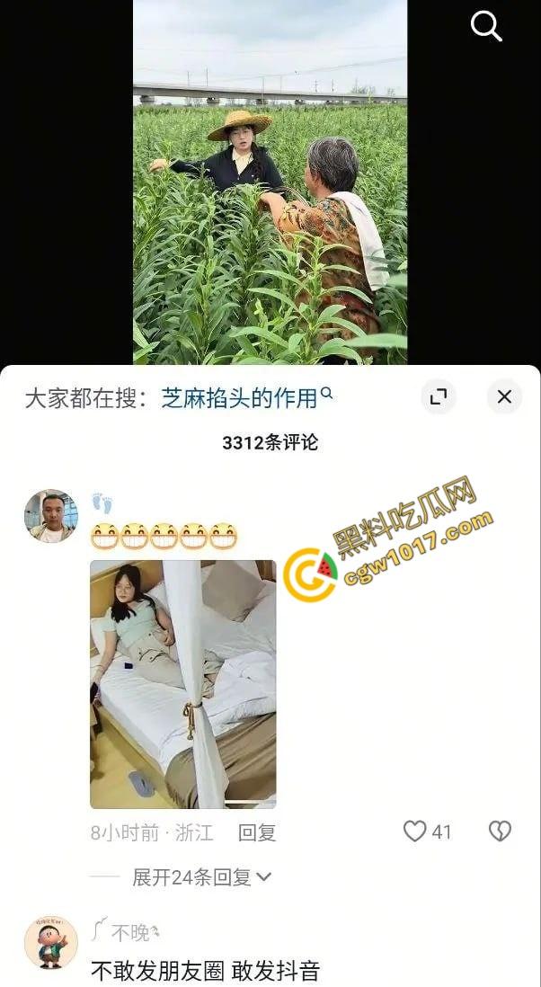 阜阳乡村网红【赵小娜】酒店激情做爱翻车现场！巨乳肥臀主动骑乘，简直就是骚浪贱！-7