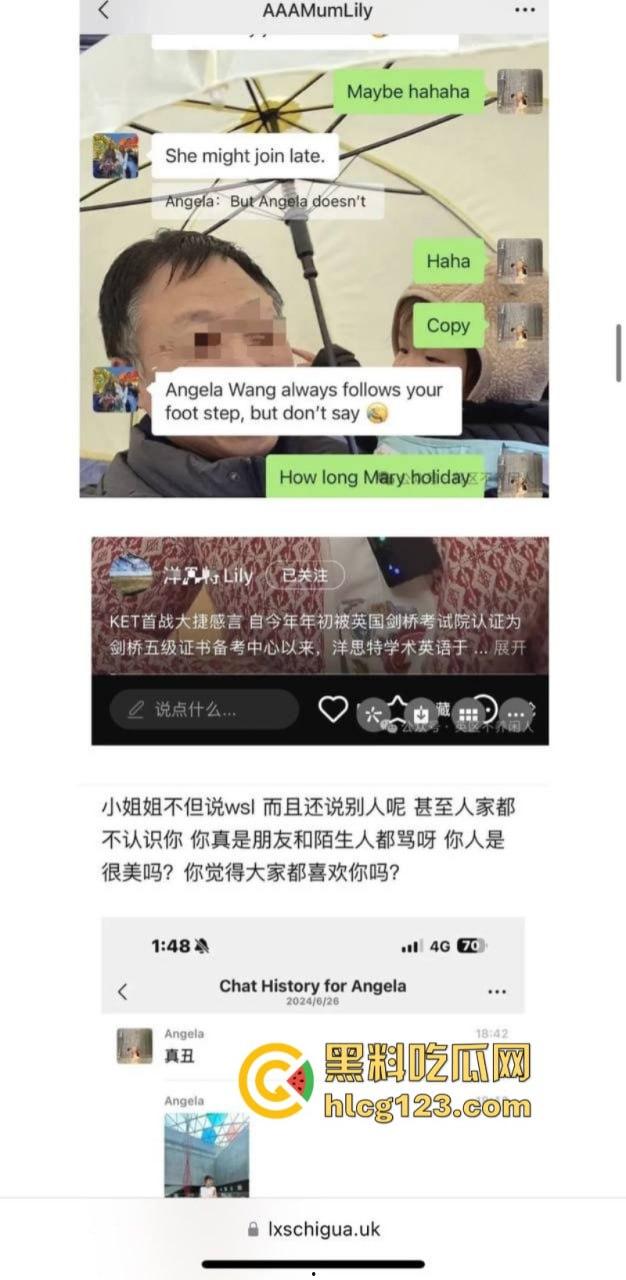 可恶!李湘的女儿王诗龄的留学好闺蜜被曝光情色黑料 对国男收费对白男免费!-12