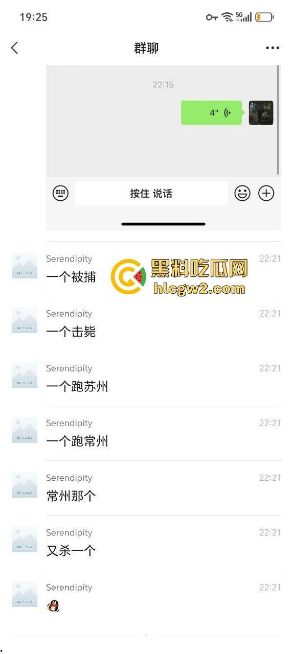 苏州经贸大学情侣惨案！男生杀害女友，大学生戾气重，校园命案频发吓坏众人！-2