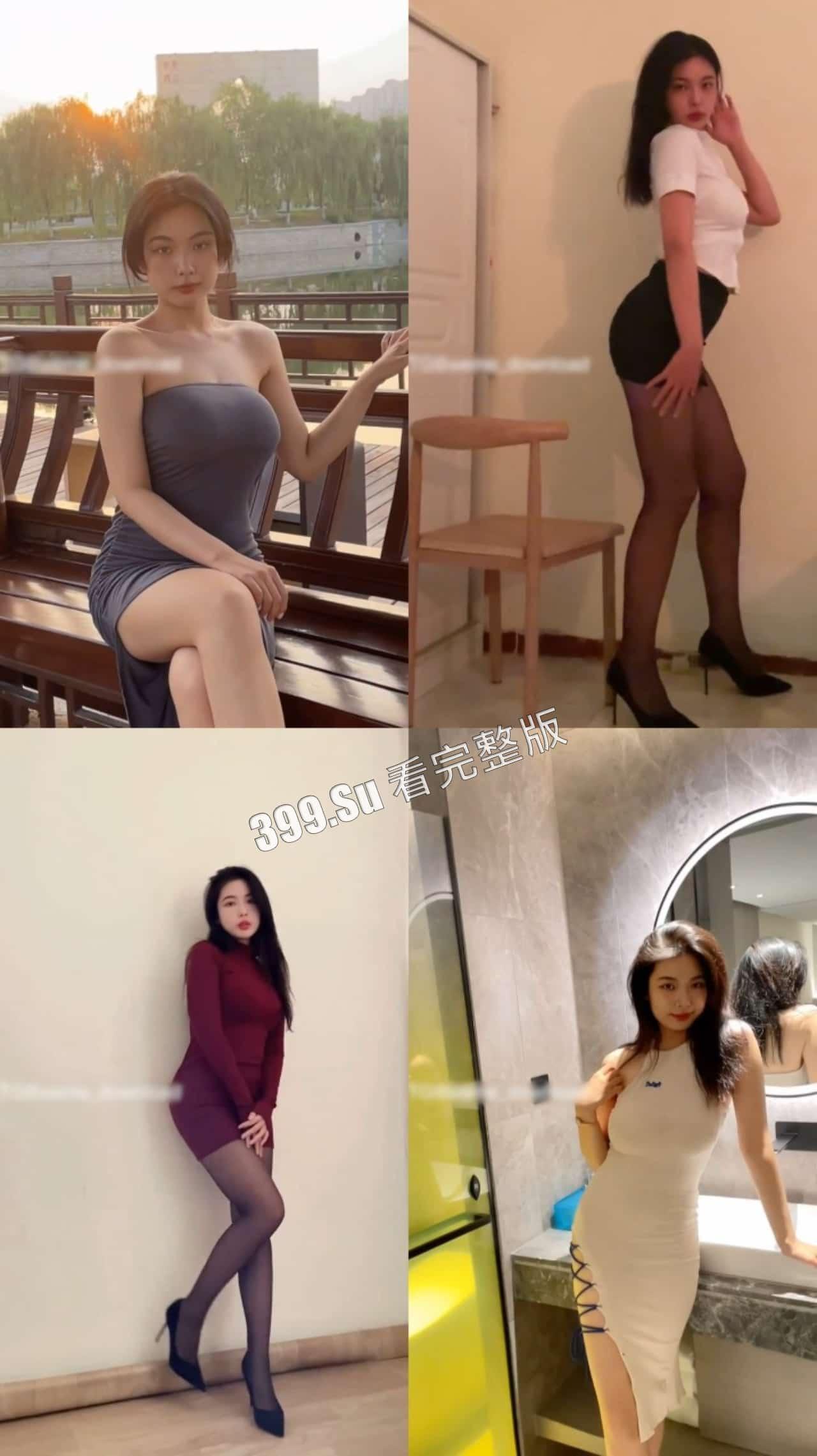 抖音 大反派 120w粉  微密圈视频合集  纯欲反差感极强   变装太丝滑了  建议把丝袜焊在腿上-5