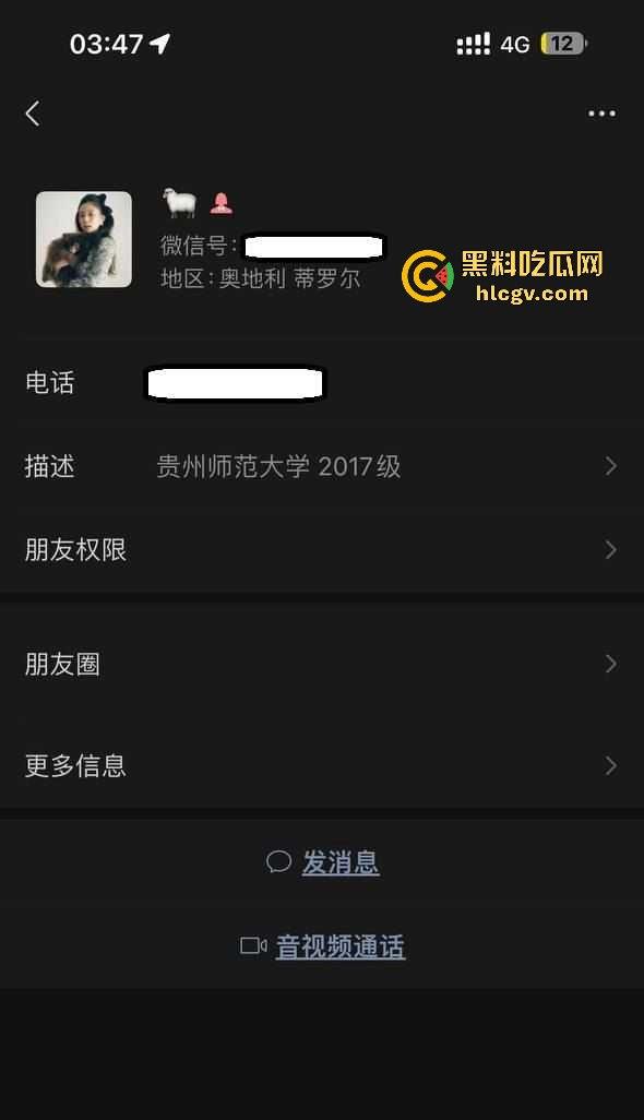 贵州师范大学17级『杨怡真 』不雅照流出！成都反差婊表情妥妥带感，妩媚表情骚到竟然还舔自己脚趾！-2