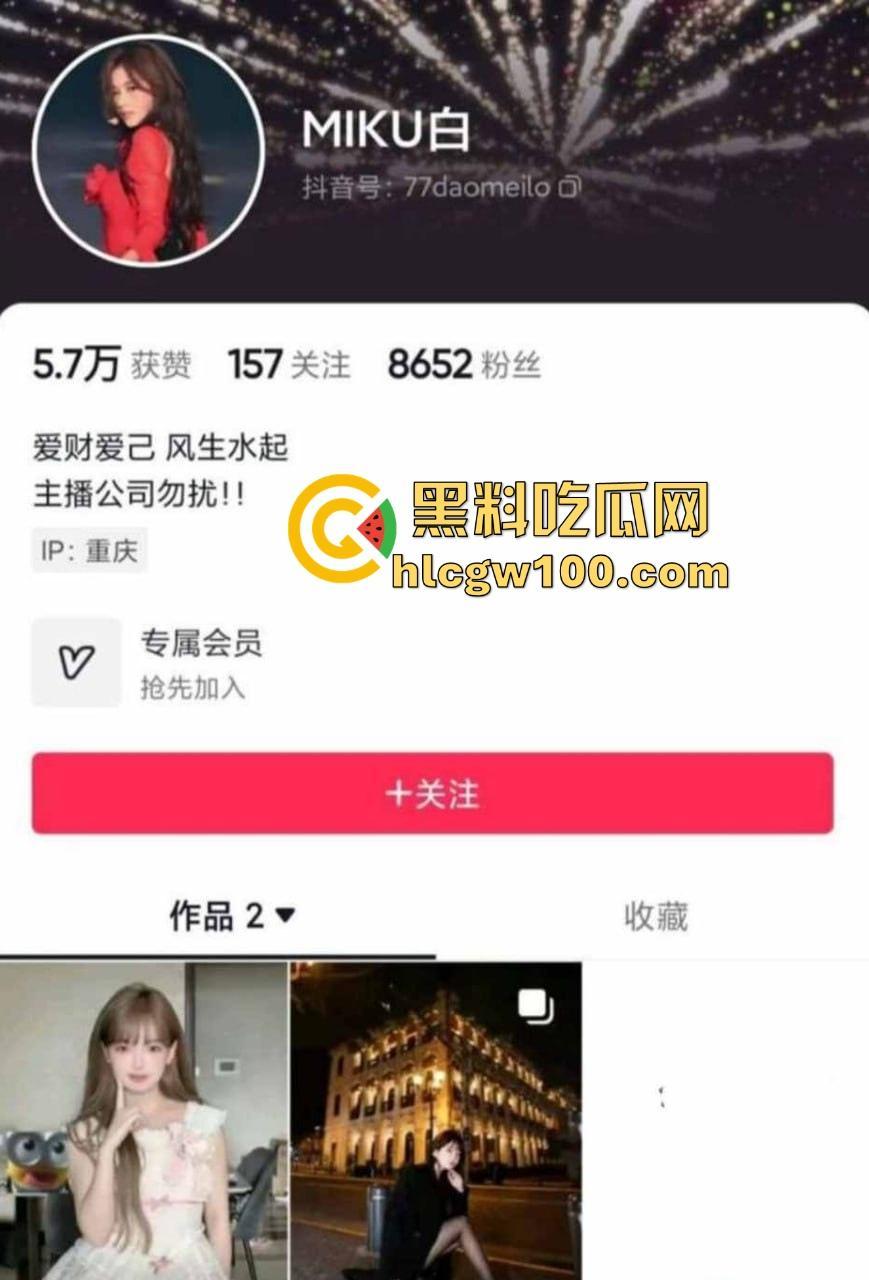 重庆工商大学经济学院【张琪】校内装乖乖学生，校外却给人当小三，没毕业就吃上人夫鸡巴吃到停不下来！-1