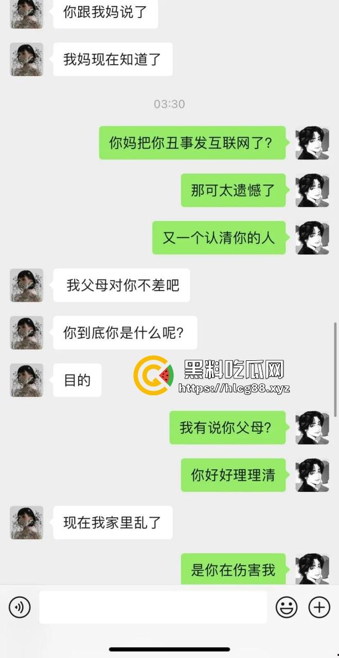 英国格拉斯哥艺术学院24fall建筑系女同,恋爱期间多次出轨约炮 无缝衔接 惊天大瓜曝光流出!-5
