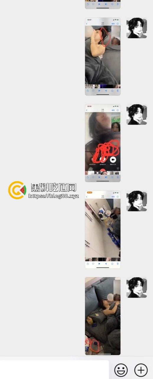 英国格拉斯哥艺术学院24fall建筑系女同,恋爱期间多次出轨约炮 无缝衔接 惊天大瓜曝光流出!-14