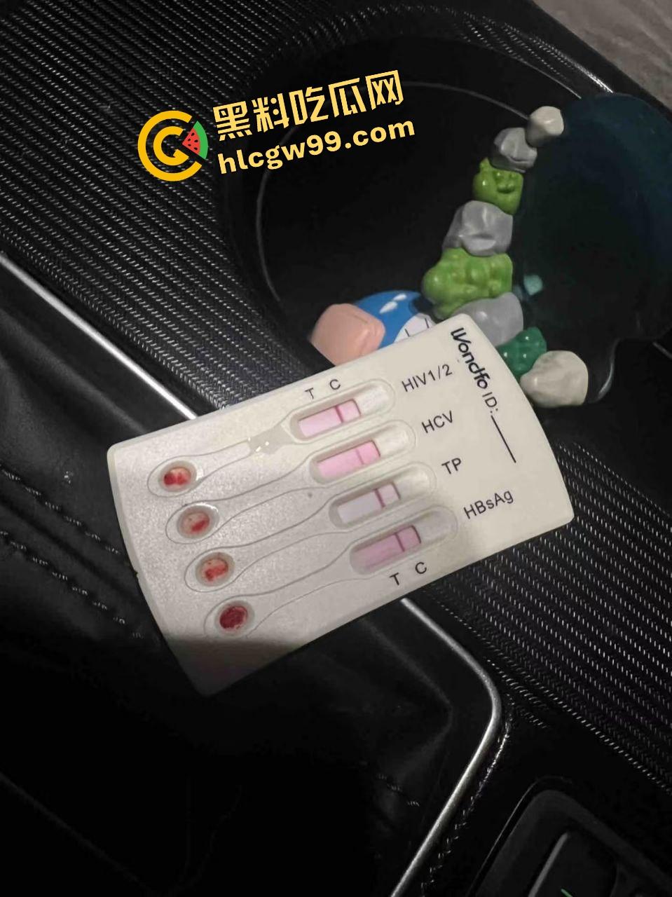 抖音极品清纯少女学生妹『小叮猫』大哥12张私信约炮，试纸测试完约操猛插嫩逼娇喘！原创曝光流出！-7