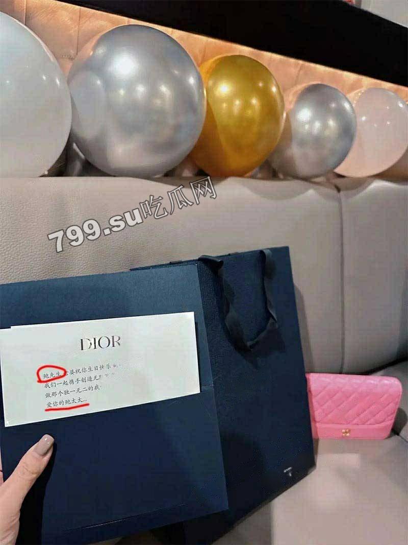 唐山花店老板娘后续 玉田花店老板娘 真实身份被曝光 已和老公有 2 孩！PUA 男主抛弃未婚妻-8