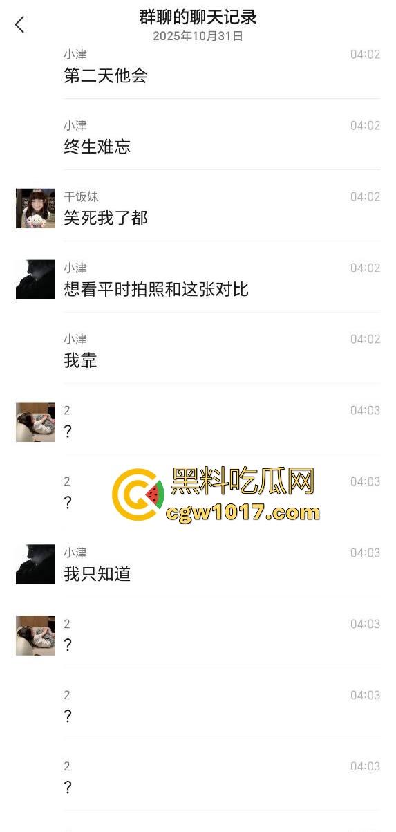 清纯小仙酒后失态没憋住拉一车屎!你这酒也喝不过屎也憋不住是真的才,醒来后怕是要找个洞钻进去囖!-3