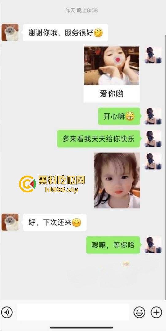 厦门湖里区巨乳长腿少妇【妮妮】曝光！性瘾患者，饭可不吃鸡巴天天不能断！-3
