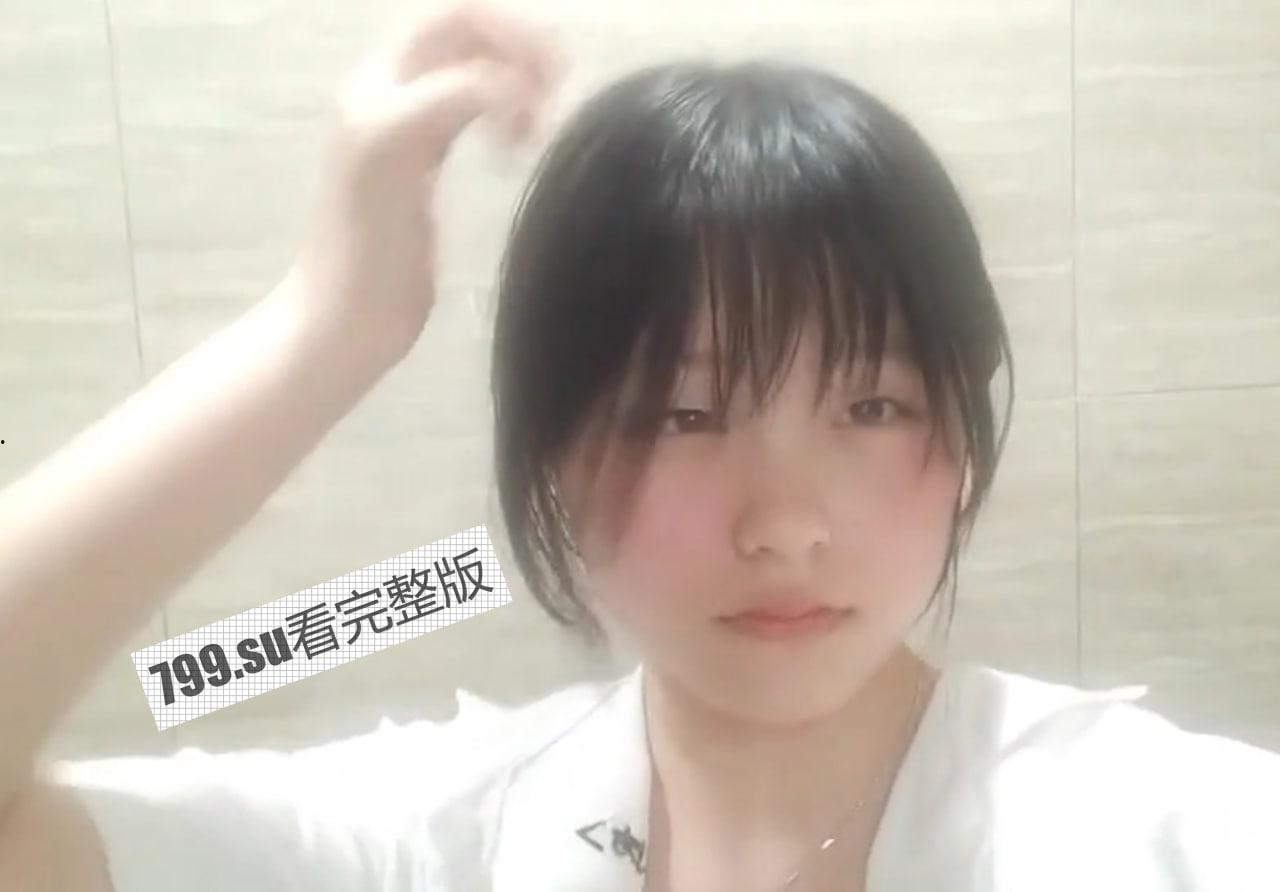 自拍泄密 河南极品高中生 自慰 尿尿 有厕所画面谨慎观看-5