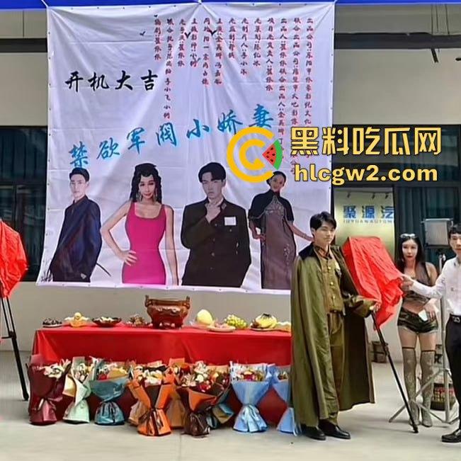 抖音40W粉丝网红『金美娜』性爱视频独家曝光 大奶情趣制服侍奉导演尺度无下限  奶子晃得比剧情还精彩！-1