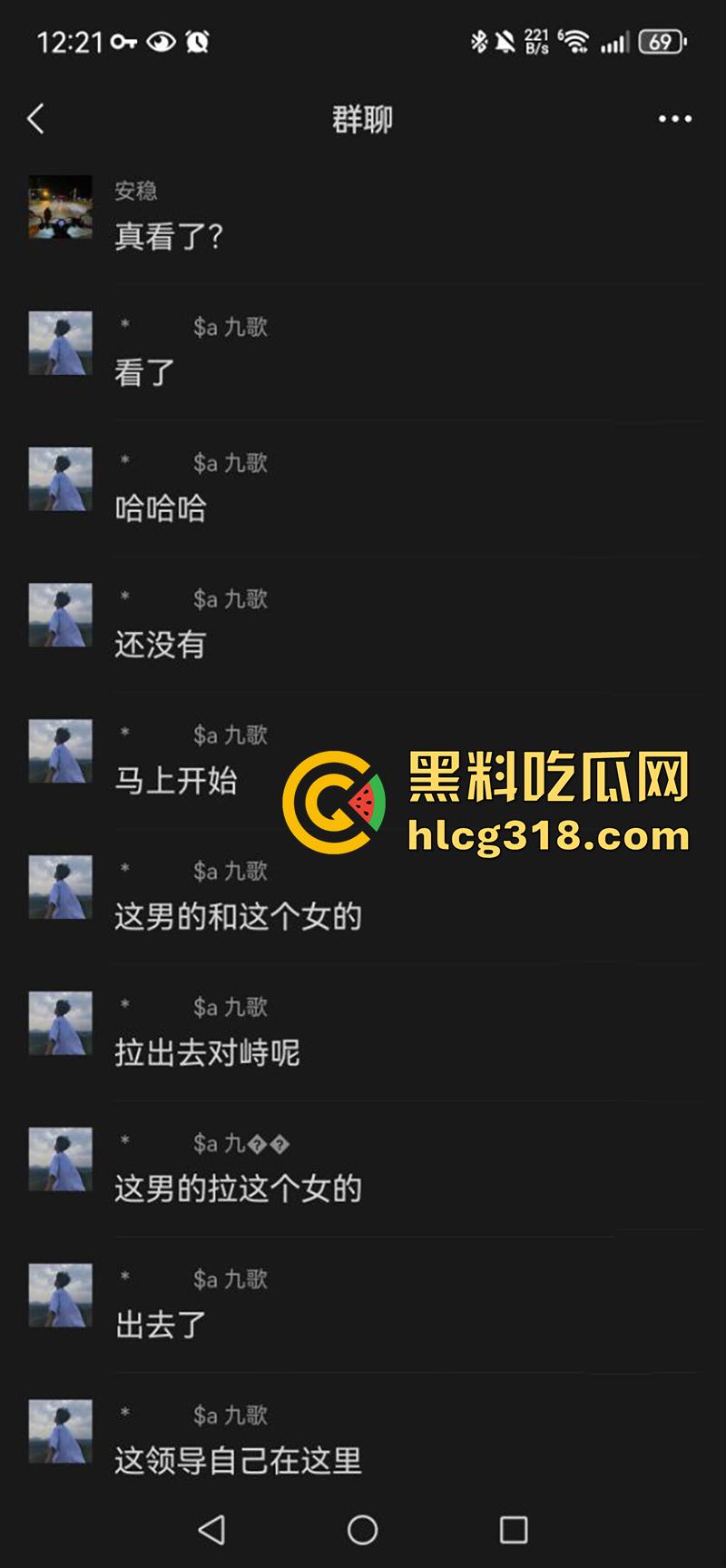 现实版AV情节偷拍，领导请下属吃饭训话，却背着小伙偷情操其女友，真是不讲武德啊！-5