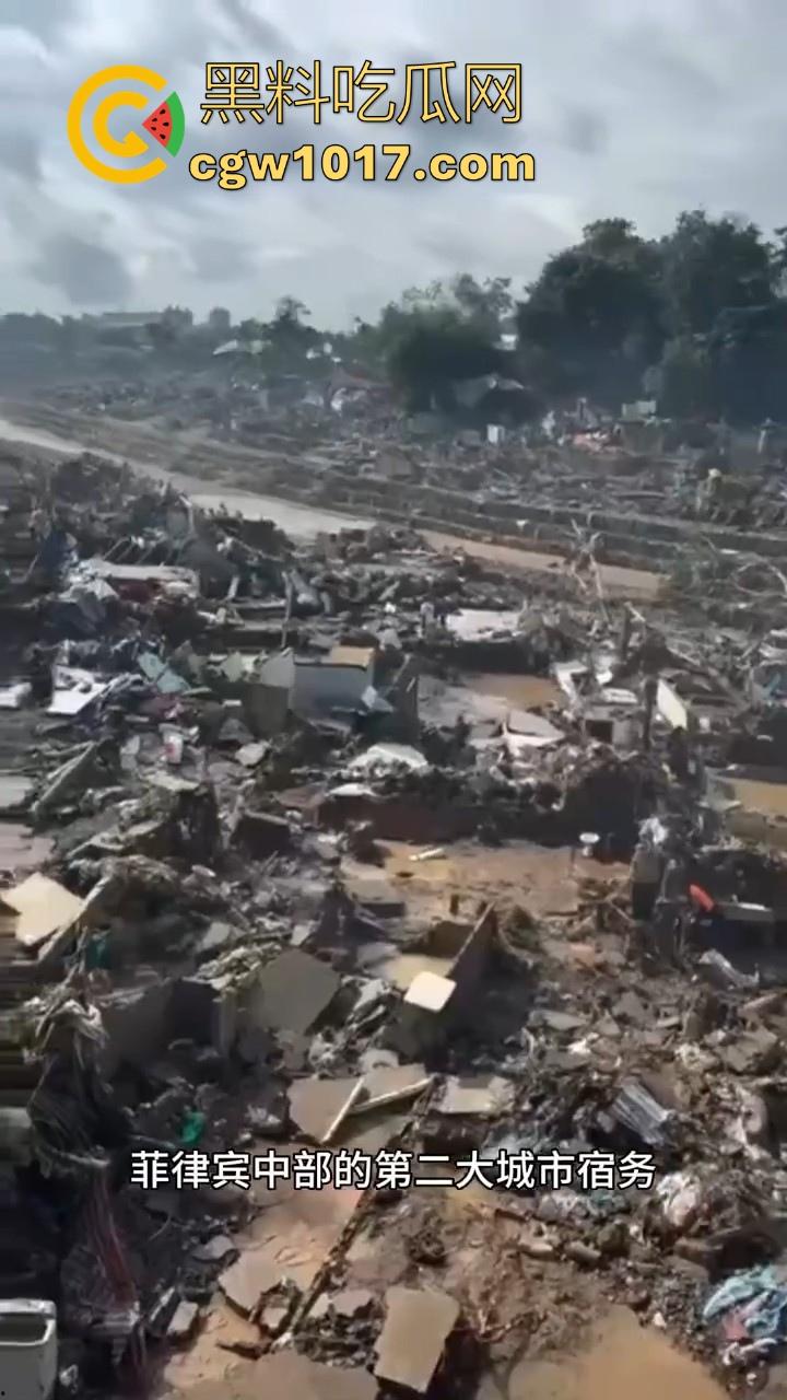 超强台风海鸥强势登陆菲律宾，全国进入灾难状态至少导致142人死亡，127人失踪，近几年全世界环境真的越来越严重了！-7