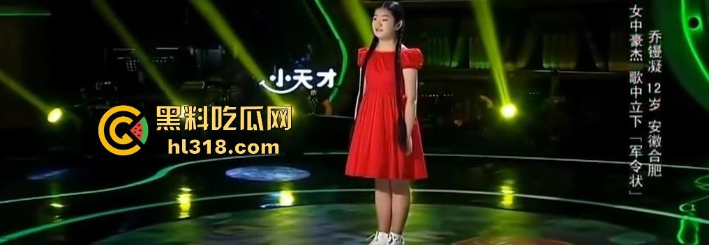 抖音2000万粉网红【旺仔小乔】前有不露脸演唱会被人吐槽，后有拖欠员工工资，上门骚扰威胁，这下想翻身都难！-8