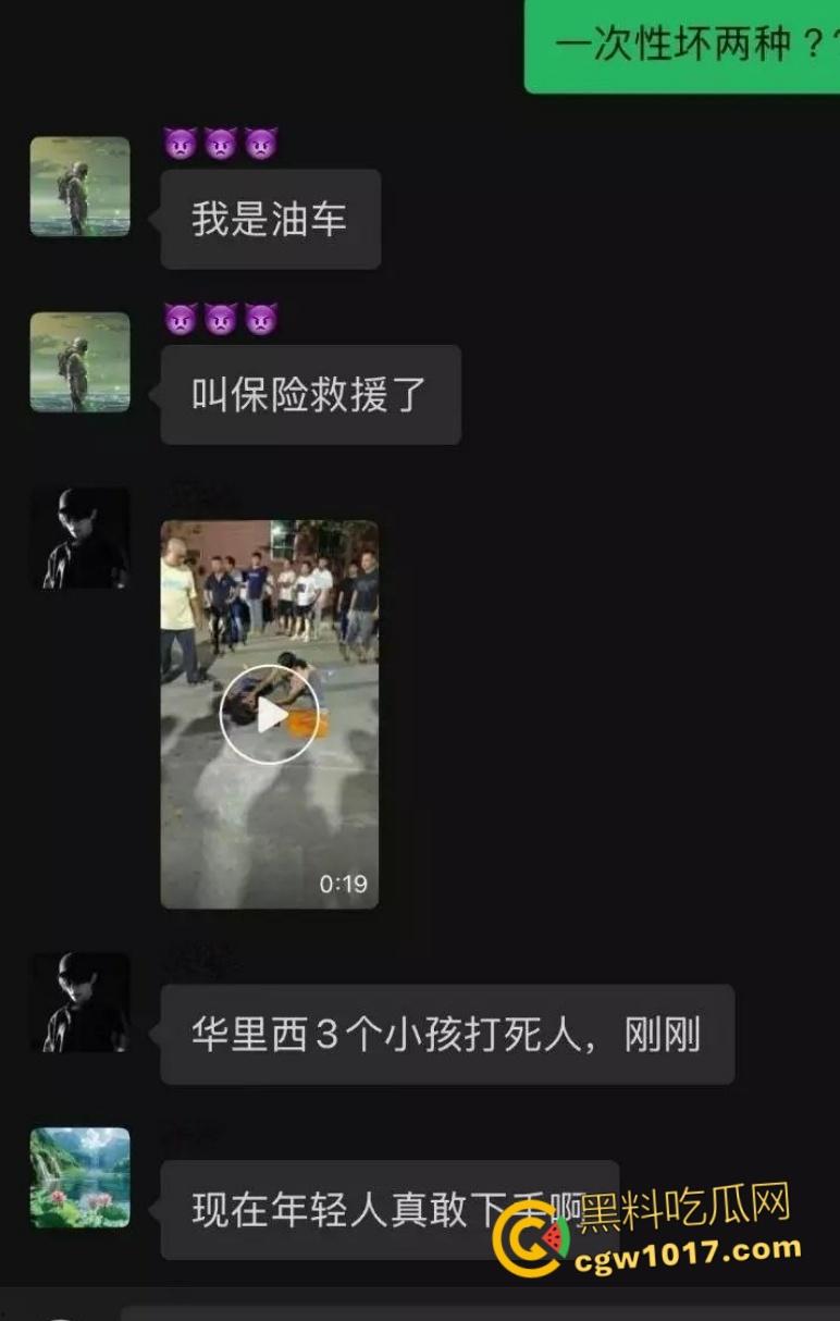 广东省汕头华里西村 ，14岁女孩被4名男生殴打致死，女孩母亲在尸体旁磕头寻求帮忙！-3