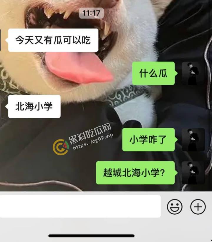 浙江绍兴 越城北海小学 班主任 已婚赵老师 第二次出轨依旧是体育老师 这次被其妻捉奸在房  爆赵老师家庭背景雄厚婚内多次出轨校内同事-1