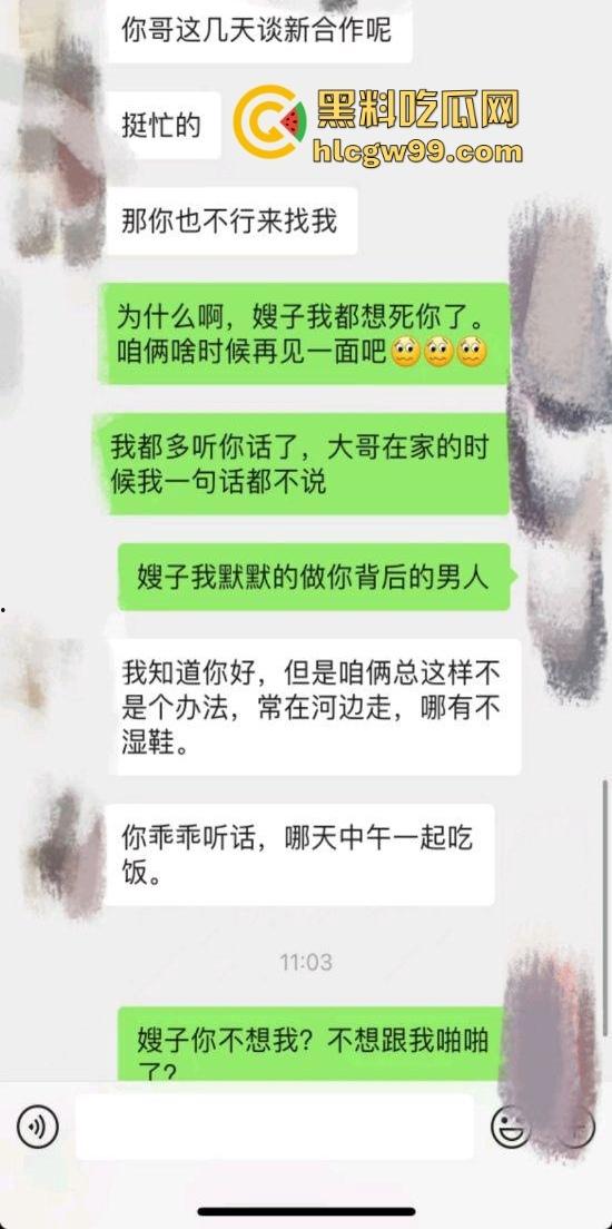 好吃不如饺子，好玩不过嫂子，厨房里得禁忌诱惑，极品瑜伽嫂子和小叔在大哥出差时激情四射，一炮直接上天！-1