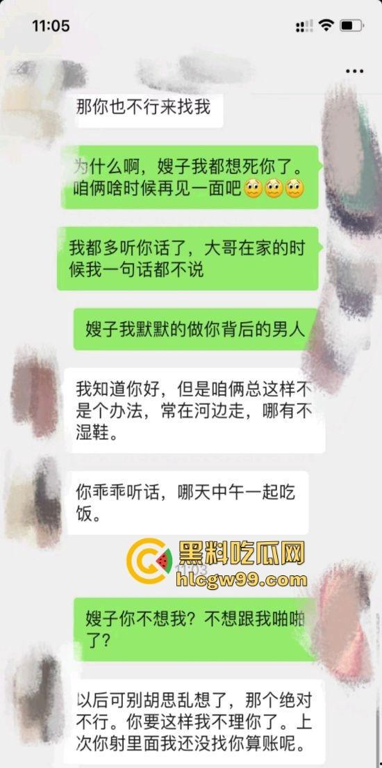 好吃不如饺子，好玩不过嫂子，厨房里得禁忌诱惑，极品瑜伽嫂子和小叔在大哥出差时激情四射，一炮直接上天！-2