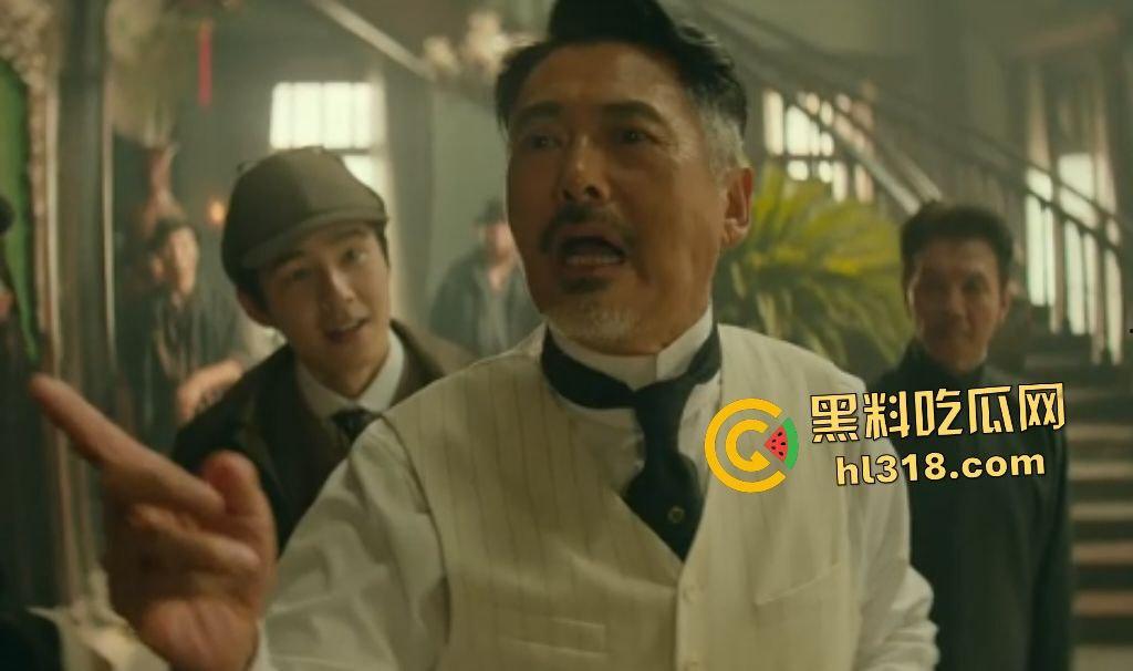 【唐探1900】旧金山唐人街惊爆血案！华裔猎人阿鬼联手秦福，笑闹神探狂破凶杀！-3