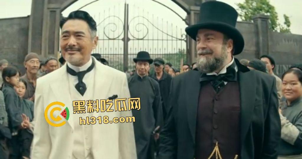 【唐探1900】旧金山唐人街惊爆血案！华裔猎人阿鬼联手秦福，笑闹神探狂破凶杀！-4