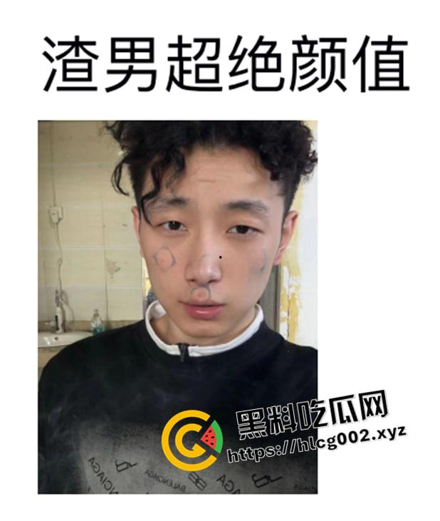 独家爆料！四川铁道职业学院渣男【张宏睿】混乱私生活遭曝光 疑似开房视频被流出-18