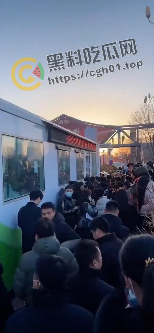 山东德州残疾人酒驾撞死学生 尸体遍地 死亡数十人 现场血腥画面曝光-7