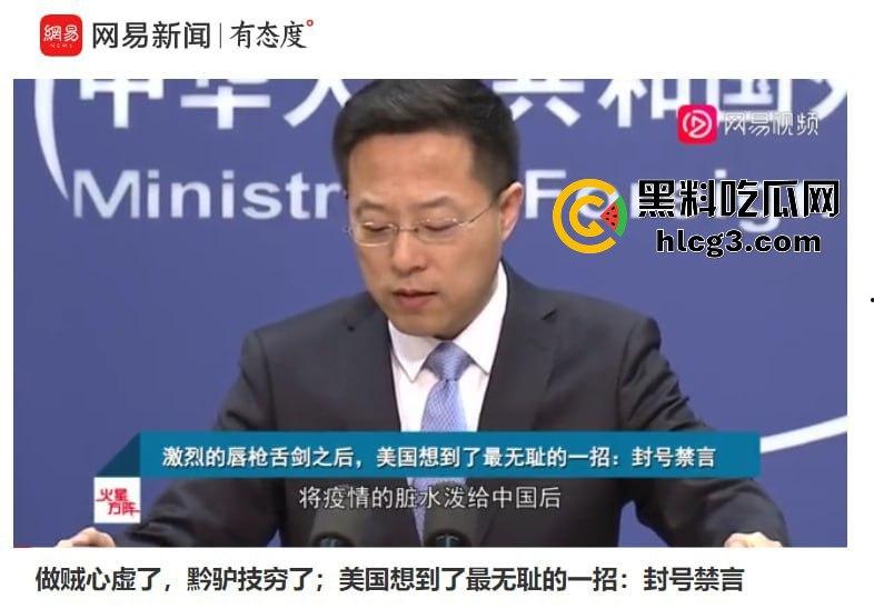 骇人听闻!山西某医药公司联合各地殡仪馆盗卖数千具遗体的大案为何长时间未曝光?揭秘背后的惊天秘密!-19