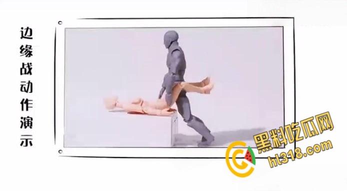 Wu老师性爱课堂大诠释,从跳蛋的前世今生,到如何解锁爱爱姿势与调情秘籍,一起了解学习下吧 !-4