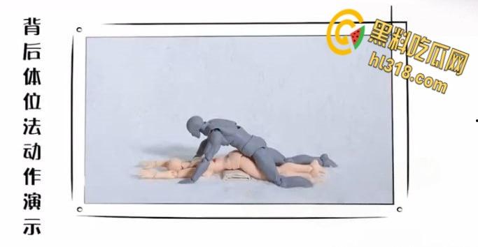 Wu老师性爱课堂大诠释,从跳蛋的前世今生,到如何解锁爱爱姿势与调情秘籍,一起了解学习下吧 !-6