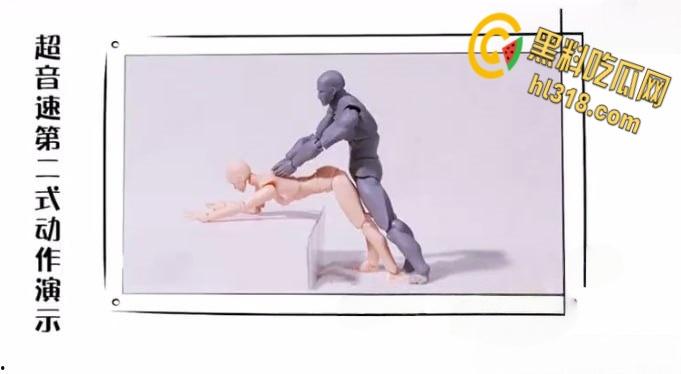 Wu老师性爱课堂大诠释,从跳蛋的前世今生,到如何解锁爱爱姿势与调情秘籍,一起了解学习下吧 !-7