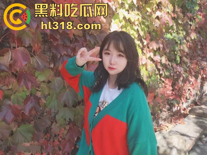 福建厦门大学【何欣玥】 文艺范巨乳尤物,两颗巨乳得有十斤,网上到处勾引发骚,被男友发现曝光!-3