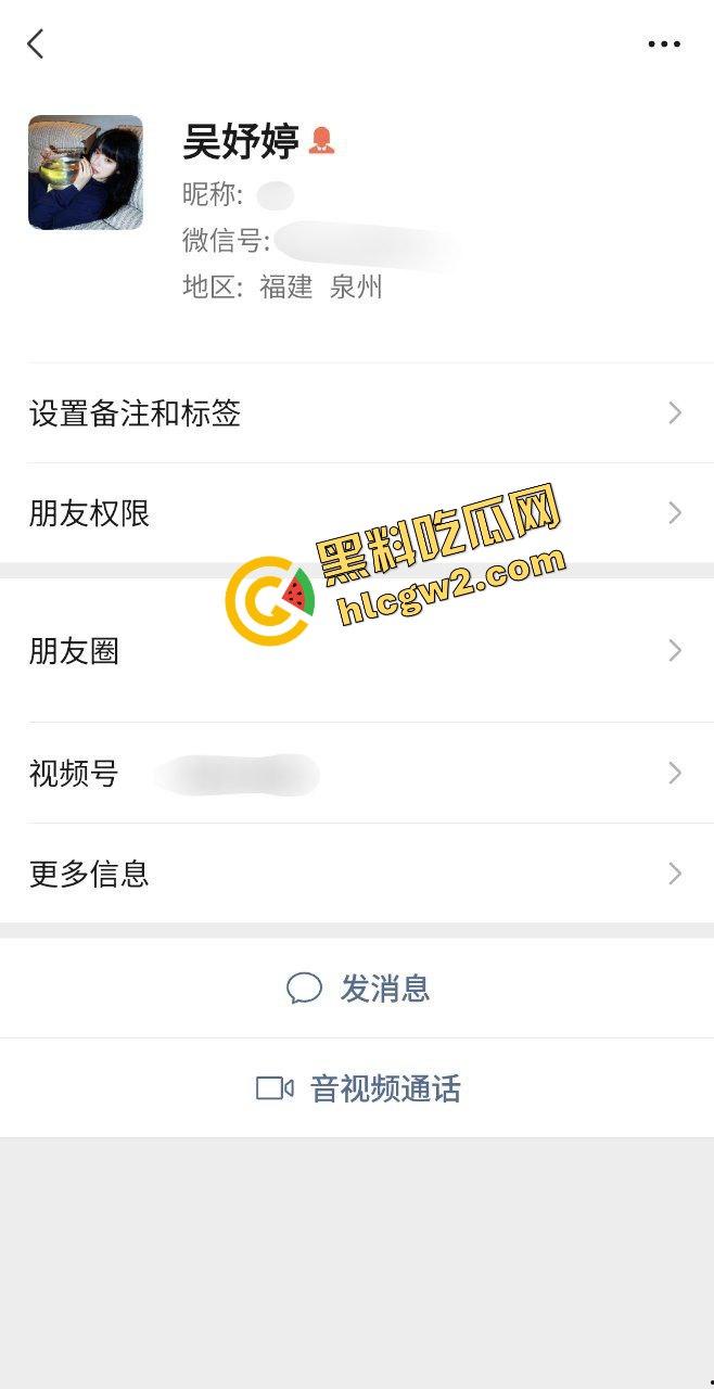 福建泉州反差御姐模特『吴妤婷』人前是高冷女神,人后是被操喷水的骚母狗!独家流出!-2