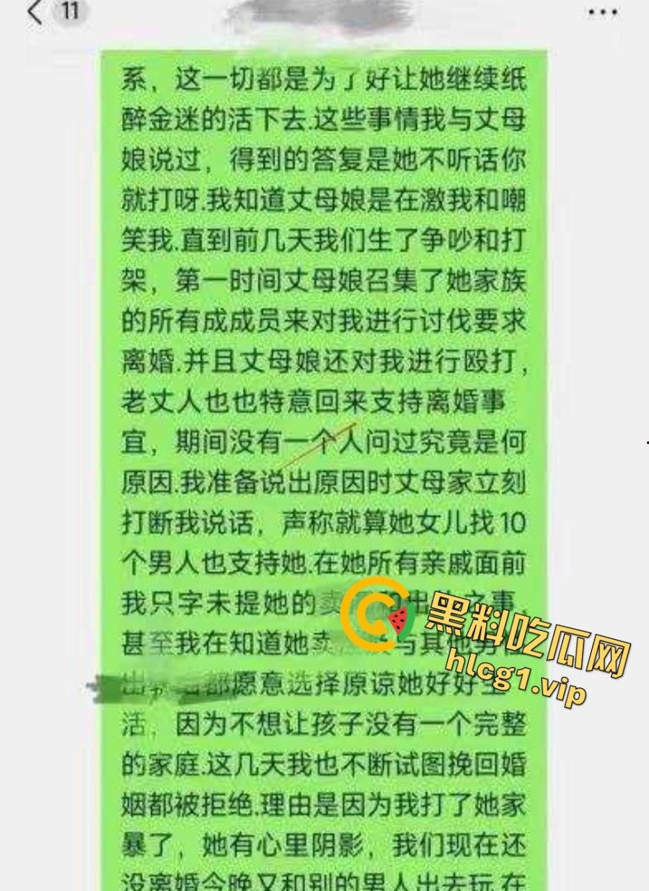 男子老婆卖淫接客不但多次被原谅 男子甚至还被逼到自杀身亡？-13