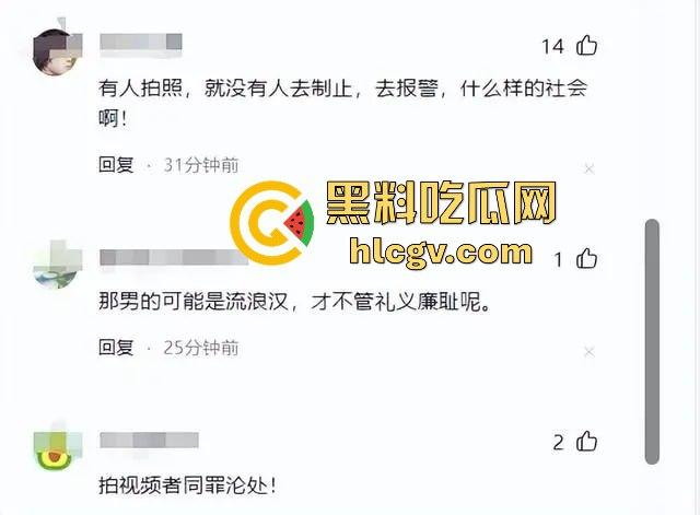 柳州醉酒女子街头遭当众侵犯!人来人往却无人制止,路人冷漠围观拍下全过程!深夜街头直播令人发指!-1