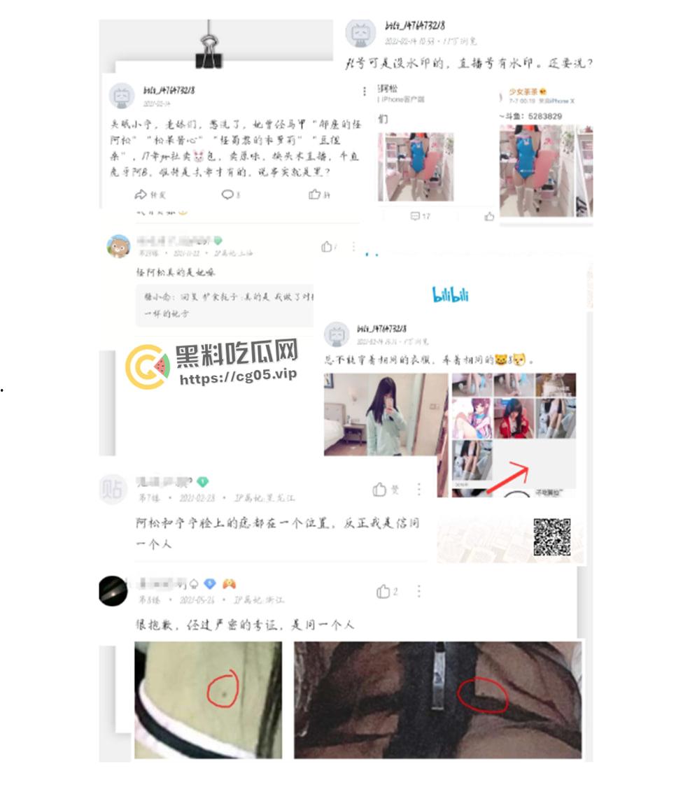 开盒!推特超级福利姬【樱井宁宁】本名【李珈一】黑历史大起底 从懵懂少女变成老奸巨猾福利姬-5