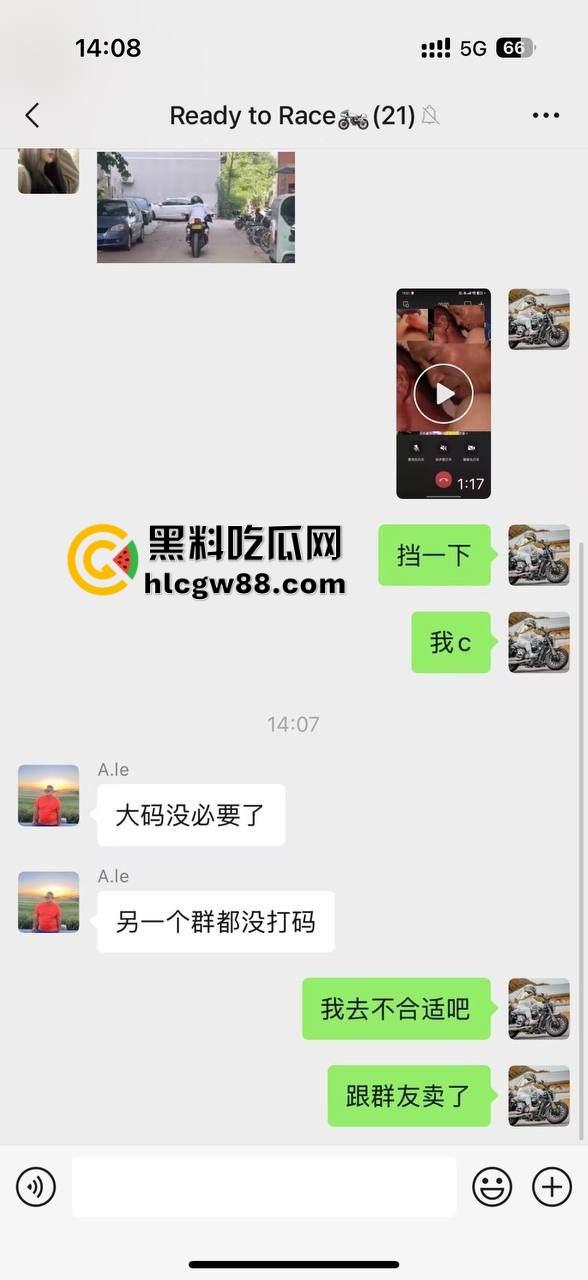 王牌飞行员申请出战，瓜友粉丝看10分钟撸射4次，微信群直播撸到见红，这是生理极限挑战？-1