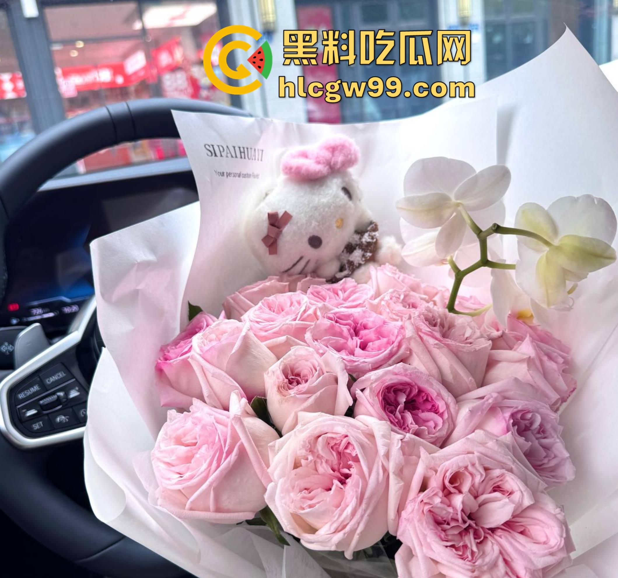 正确的情人节礼物！小恶魔内裤穿上，户外调教淫荡大母狗，淫水狂喷高潮连连，内容炸裂！-10