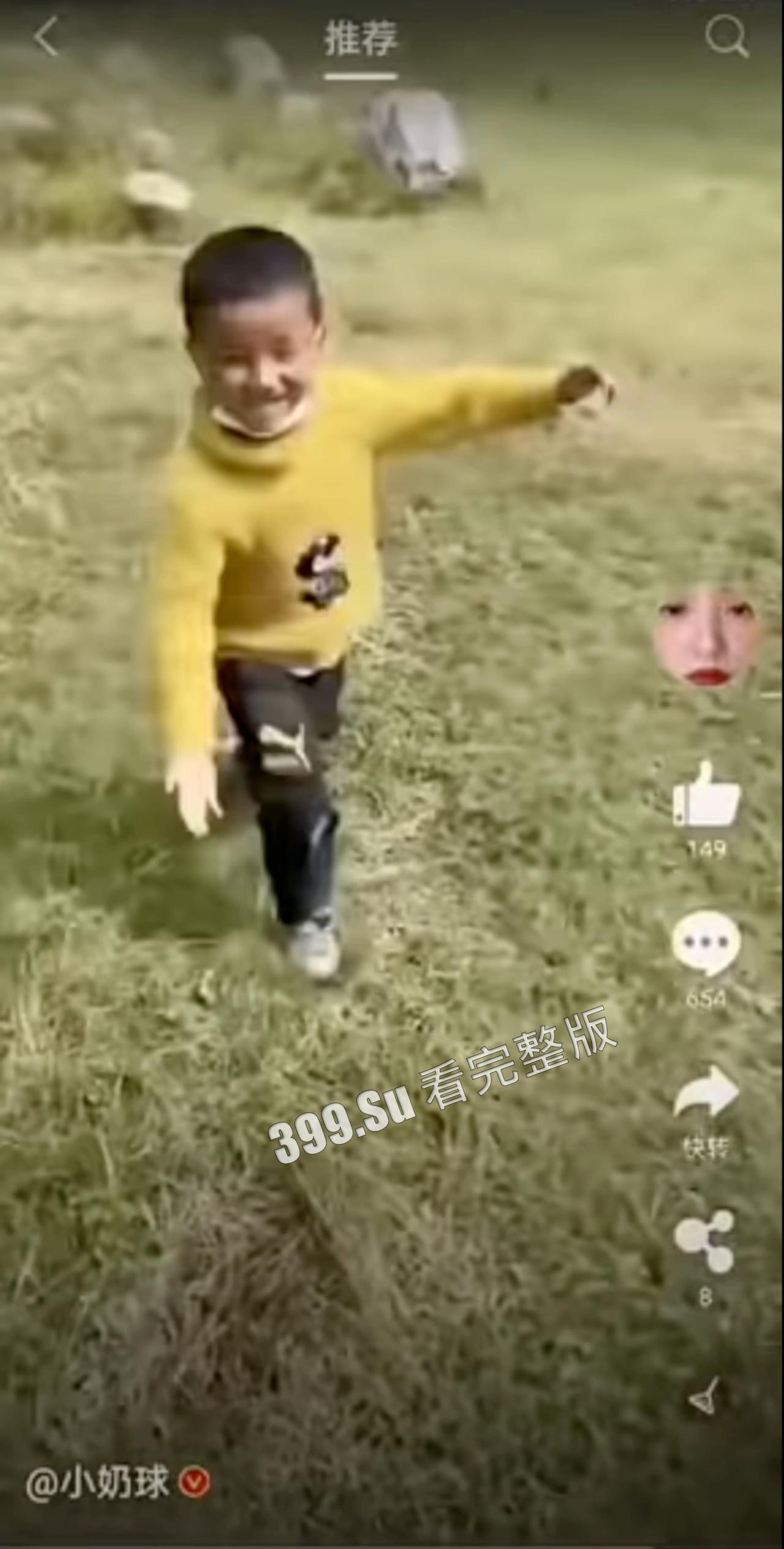 微博270万粉  网红#小奶球  西藏旅游直播遭 一群未开化男童上下齐手  抢镜头 露下体猥亵 最后抢夺完零食潇洒离去-6