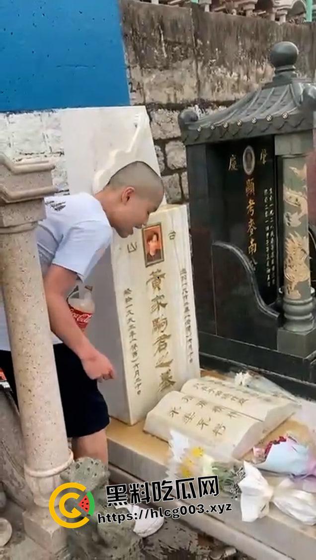 人神共愤!精神小伙破坏Beyond主场【黄家驹】墓碑被抓获 恶臭网红不仅不尊重死者还喜欢吃屎-2