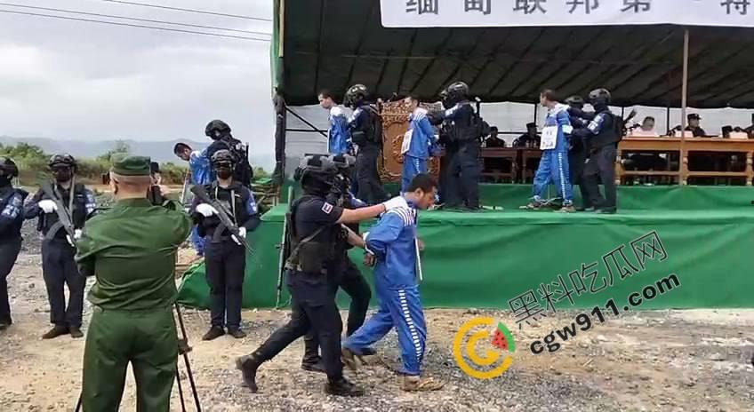 缅甸木邦枪决现场视频流出!枪声轰鸣,血流成河,七命赴死,凄惨一幕惊心动魄-2