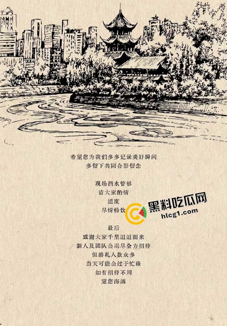 江西大瓜!海归男伪装红二代 诈骗富家女1.3亿 结婚前直接跑路 真是比电影还魔幻-9