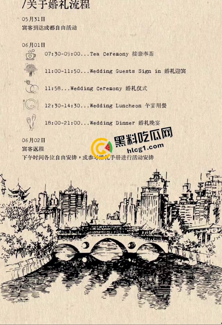 江西大瓜!海归男伪装红二代 诈骗富家女1.3亿 结婚前直接跑路 真是比电影还魔幻-12