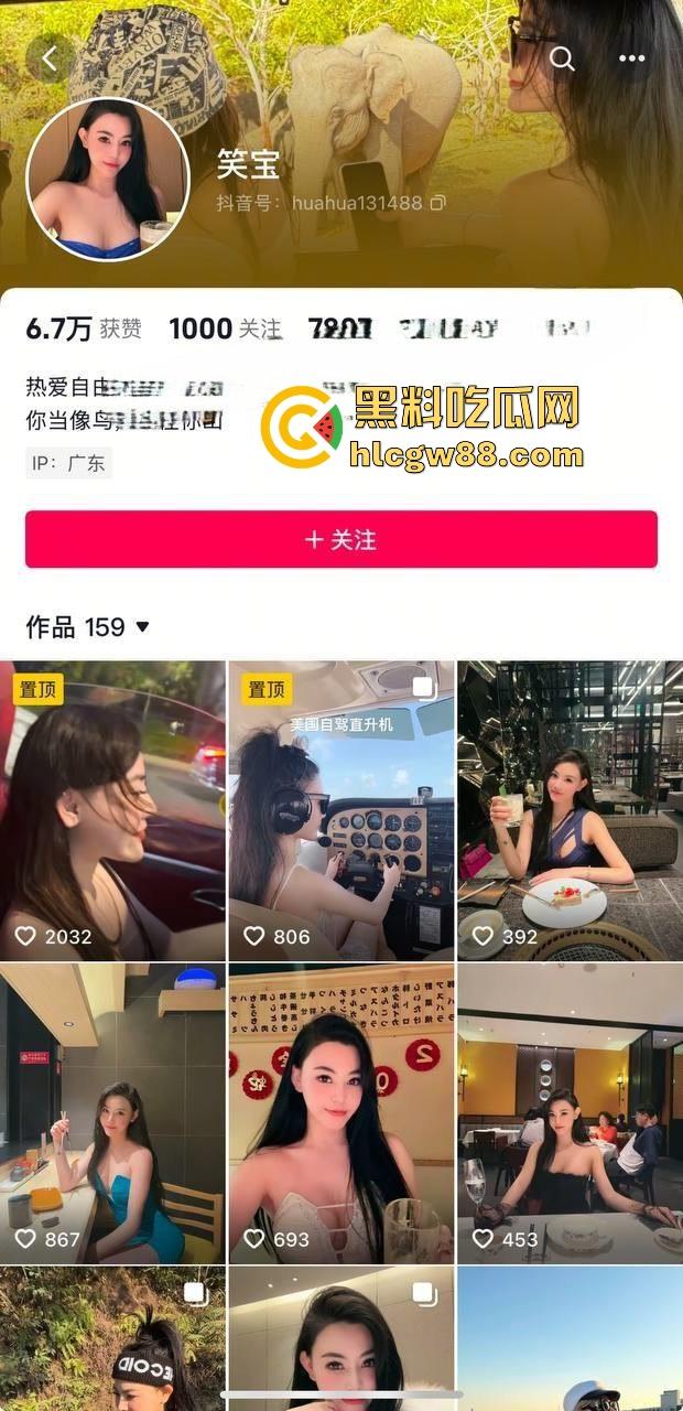 深圳假名媛龙岗御姐【夏婷】开着718保时捷装逼四处勾金主,不卖逼根本养不起车,一身科技脸还能装多久?-1